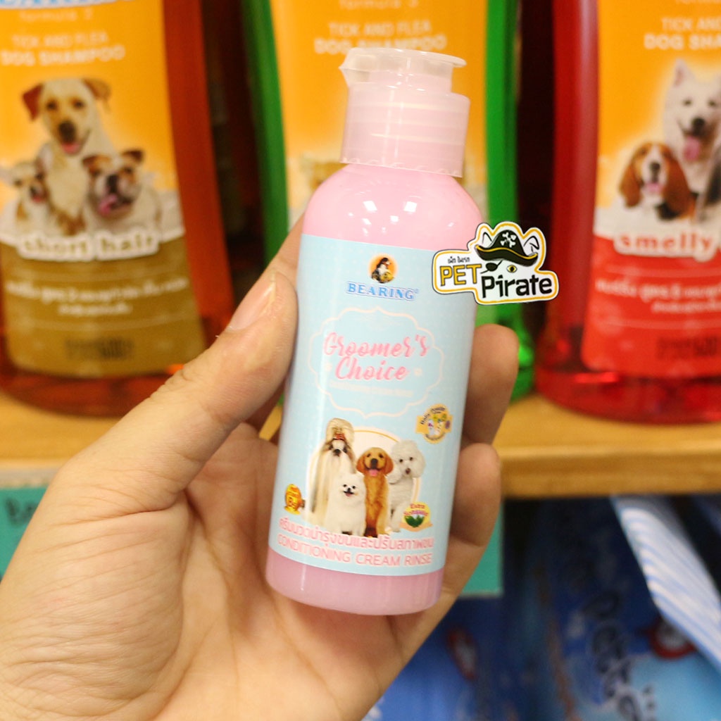 Bearing Groomer's Choice แชมพูสุนัข แบบพกพา แก้ปัญหาขนพันกัน เงางาม นุ่มนวล 65 ml.