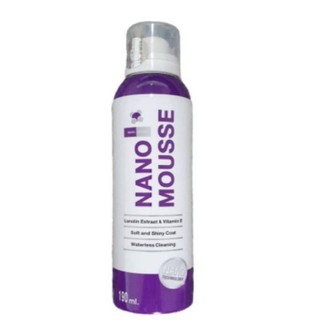 Nano Mousse มูสทำความสะอาด อาบน้ำแห้ง โดยไม่ต้องล้างน้ำ 190 ml.