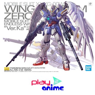 Bandai 1/100 Master Grade Wing Gundam Zero EW Ver.Ka