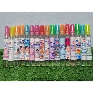 น้ำหอมกลิ่นแป้ง ขนาด 10ml ราคาส่ง