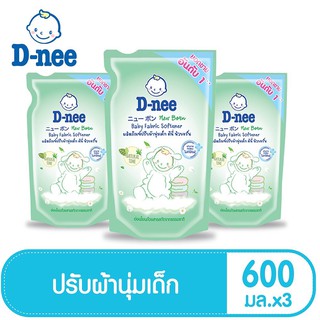 ( แพ็ค 3 ถุง) น้ำยาปรับผ้านุ่ม ดีนี่ D-nee กลิ่น Nutural Time สีเขียว ขนาด 600 ml.