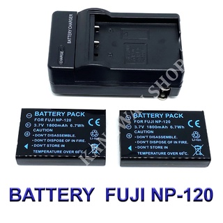 FNP120 / NP120 / FNP-120 / NP-120 Battery and Charger For Fujifilm FinePix 603,F10,F10 Zoom,F11,F11 Zoom,M603,M603 Zoom