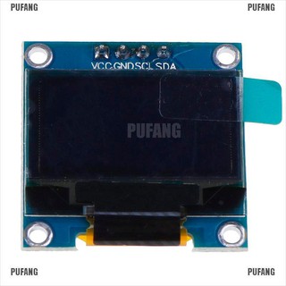 Pufang❁โมดูลจอแสดงผล OLED LCD LED 128X64 สีขาว สําหรับ Arduino 0.96 นิ้ว I2C IIC