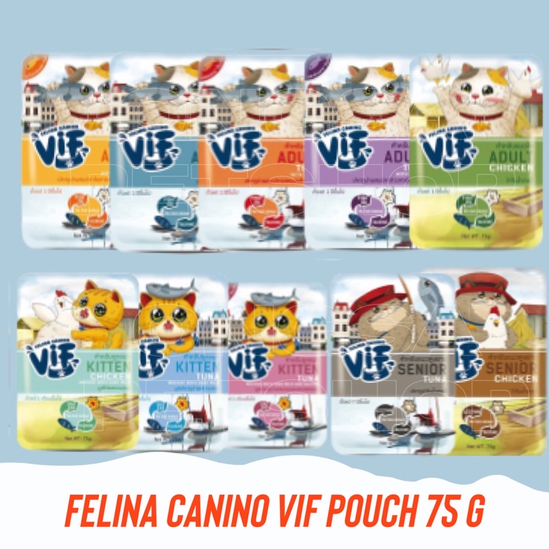 อาหารเปียกแมว VIF ขนาด 75 กรัม ผลิตออกมาเพื่อแมวที่คุณรักให้ทุกวันเป็นวันที่ดี