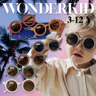 แว่นแบรนด์ wonderkid รุ่น drink drink collection สำหรับ 3-10ขวบ(SUN62)