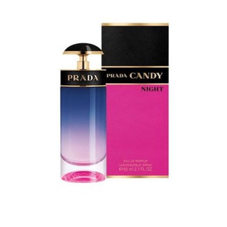 น้ำหอมผู้หญิง Prada Candy Night edp 80 ml.