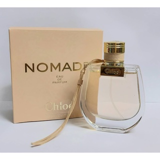 เซลล์มีตำหนิ น้ำหอมสิงคโปร์ Chloe Nomade 75ml