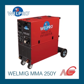 เครื่องเชื่อมอินเวอร์เตอร์ WELPRO รุ่น WELMIG MMA 250Y1 ( เชื่อมมิก , เชื่อมCO2 )