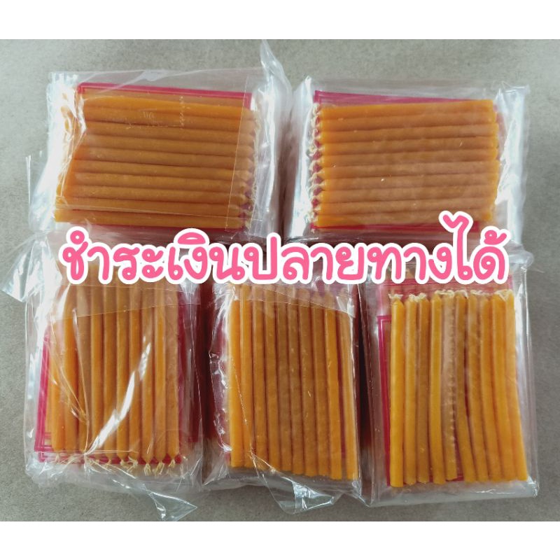 Candles & Candleholders 30 บาท เทียนไขเล่มเล็ก #7 แพค 10 ห่อ มีทั้งหมด 100 เล่ม Home & Living