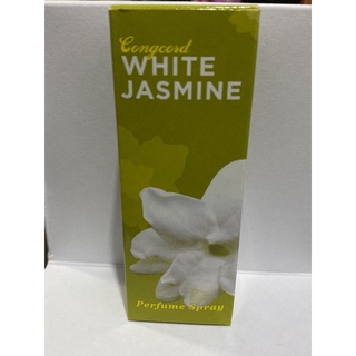 น้ำหอม WHITE JASMINE