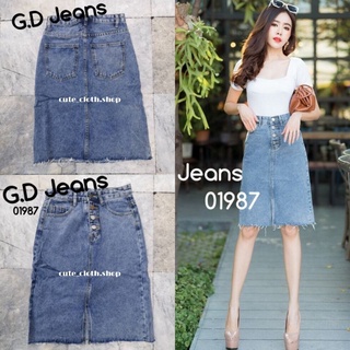 01987 G.D Jeans กระโปรงยีนส์ผ้าด้านทรงเอ เปิดกระดุมหน้าสี่เม็ดผ่าหน้า