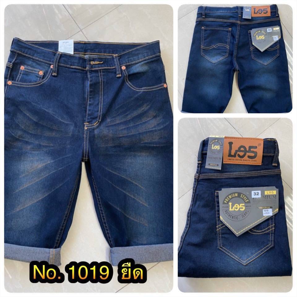 โค้ด BEL495EG ขั้นต่ำ 99 ลด 25 บาท Mc Jeans ขาสั้นยืดมีซิป มี 5 แบบยอดฮิต