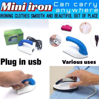 Mini Iron เตารีดไฟฟ้า พกพาทุกสถานที่ รีดเสื้อผ้าได้ทุกที่