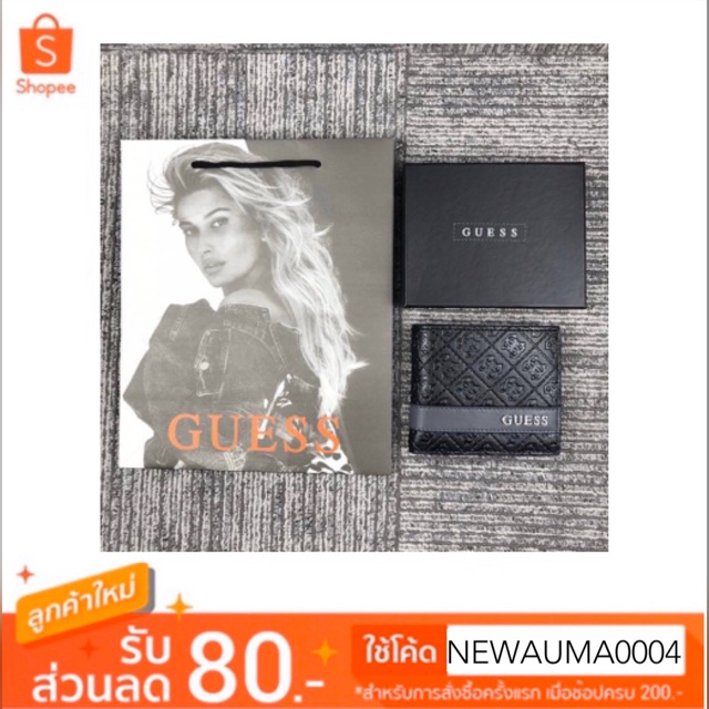 พร้อมส่ง‼️Guess กระเป๋าสตางค์ สวยหรู Outlet แท้💯💕
