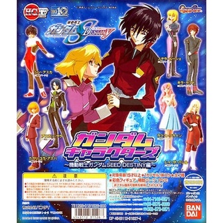 กาชาปอง กันดั้ม HGIF Gundam Seed Destiny Gashapon Part 1 (Set of 7)