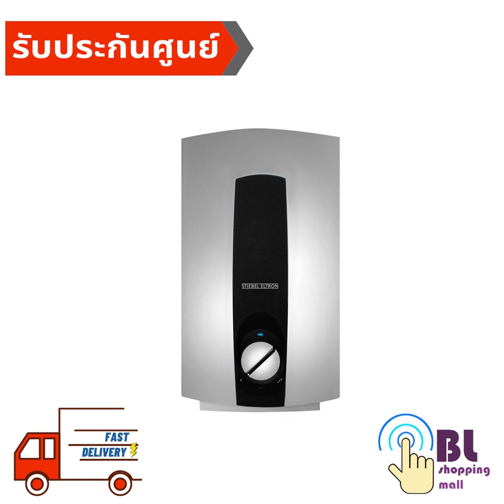 STIEBEL ELTRON เครื่องทำน้ำร้อน 6000 วัตต์ DHC6EC (รับประกันศูนย์ 5 ปี)