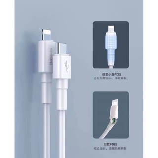 สาย Baseus Mini White Type C to IOS Cable 18W