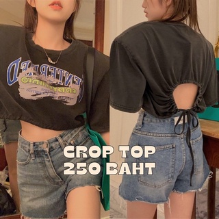 พร้อมส่ง เสื้อยืดคอกลมแขนสั้นสีเทา ทรงครอป ดีเทลจั๊มเว้าหลัง มีเชือกรูดปลายเสื้อผูกหลัง งานสกรีนลายด้านหน้า