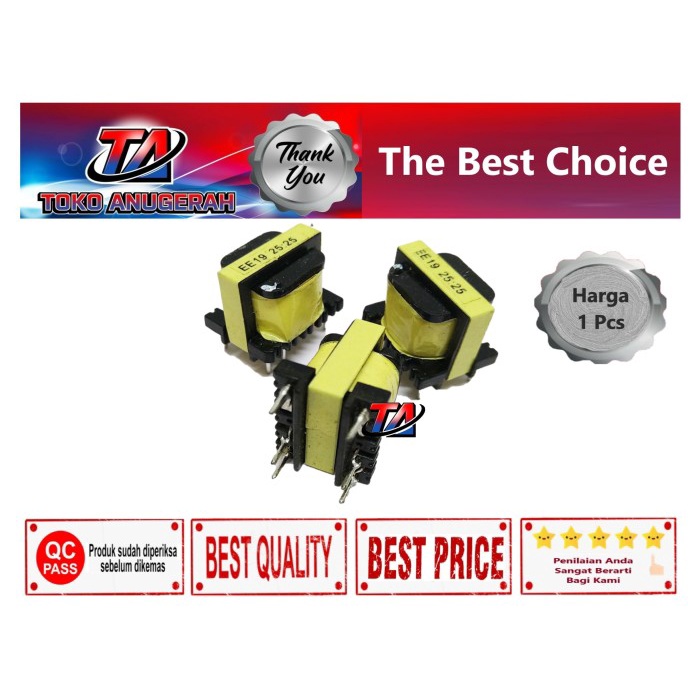 TRANSFORMER EE19 25:25