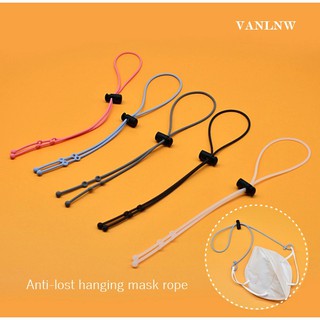 สายคล้องแมส MASK STRAPS สายคล้องหน้ากากอนามัย Anti-lost hanging mask rope สายคล้องแมสห้อยคอ สายคล้องแมส DIY ผู้ใหญ่-เด็ก