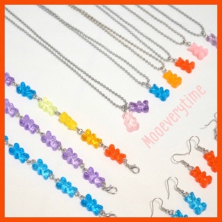 [พร้อมส่ง] สร้อยคอ ต่างหู สร้อยข้อมือ gummybear