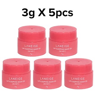 [LANEIGE] ลิปสลีปปิ้งมาสก์ EX 3 กรัม เบอร์รี่ (ตัวอย่าง)