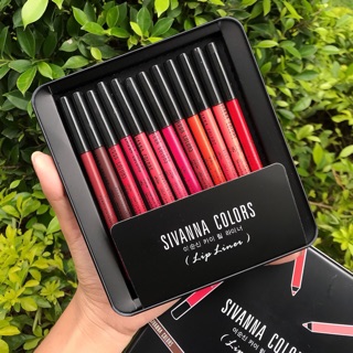 📌📌SALE📌📌 🧡sivanna lipliner