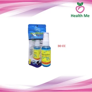 ศิริบัญชา ALCOHOL SPRAY แอลกอฮอล์สเปรย์ 30ml / 240 ml