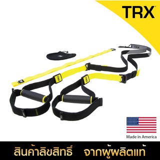 TRX Club 4 - Commercial C4 ลิขสิทธิ์แท้