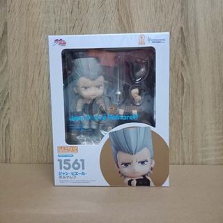 Nendoroid 1561 Jean Pierre Polnareff