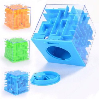 เกมกล่องสมบัติเขาวงกต MAZE MONEY BOX