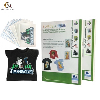 กระดาษถ่ายโอนความร้อน ขนาด A4 HTW-300R DARK Inkjet TRANSFER PAPER Art Pigment Inkjet Printable T-shirt