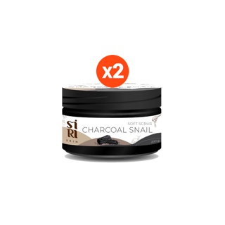 โปรx2 Siri soft scrub charcoal snail สิริซอฟท์ สครับ 2 กระปุก 760.-