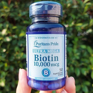 ไบโอติน Biotin 10000 mcg 50 Softgels (Puritans Pride®) บำรุงผม ผิว และเล็บวิตามินบี 7 #B7