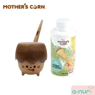 Mother’s Corn ชุดเป่าลูกโป่ง (น้ำยาบับเบิ้ลขนาด 200 มล. ถาดและชุดเป่า) ปราศจากสารพิษ ปลอดภัยต่อลูกน้อย