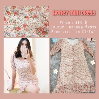 Honey mini dress ชายกระโปรงแบบระบาย