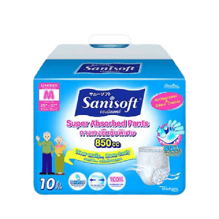 [ส่งฟรี]Sanisoft แซนนิซอฟท์ ผ้าอ้อมผู้ใหญ่ แบบกางเกง สำหรับชาย - หญิง (เลือกขนาดได้)