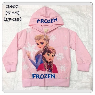 เสื้อกันหนาวแขนยาวโฟเซ่น+ฮูดปักFROZEN สีชมพูอ่อน