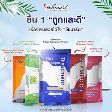 Green bio super treatment กรีนไบโอ ซุปเปอร์ ทรีทเม้นท์ พร้อมส่ง (1กล่อง/24ซอง)