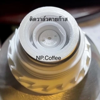 ขวดบรรจุกาแฟอลูมีเนียมฟู๊ดเกรดใส่เมล็ดกาแฟ มีวาล์ว แถมสติ๊กเกอร์ ขวดใส่ของเหลว ฝาปิดมิดชิด ขนาด 500,1000ml
