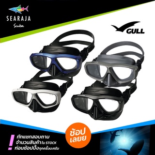 หน้ากากดำน้ำ GULL VENTIA Black Silicone