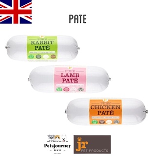 ขนม,อาหาร ทำจากเนื้อสัตว์แท้ 100%  นำเข้าจากอังกฤษ JR Pet Product Pate