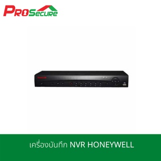 เครื่องบันทึก NVR HONEYWELL รุ่น CALNVR-1004CP