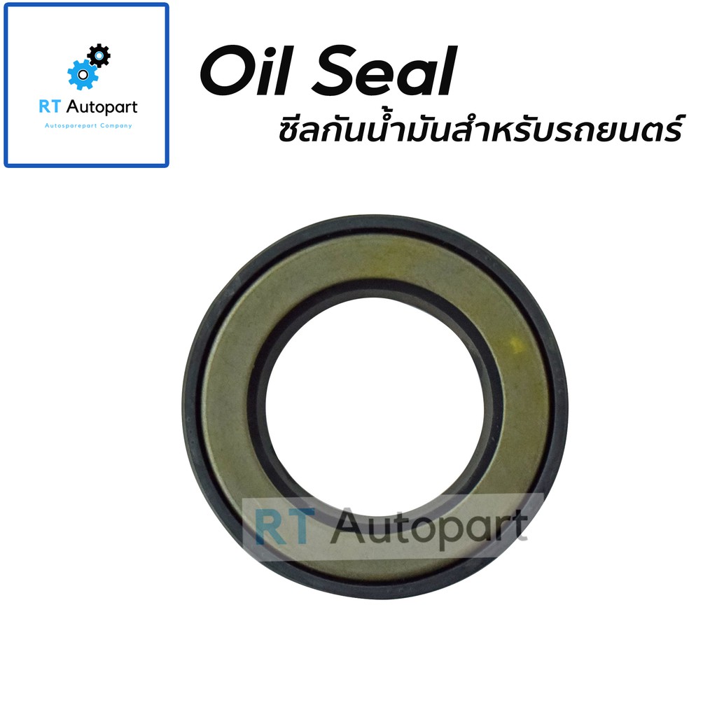 USE FOR ซีลล้อหลัง Ford Ranger Mazda Fighter 95-04 2wd 4wd / ซีลล้อ เรนเจอร์ ไฟเตอร์ UB40-26-154 / U