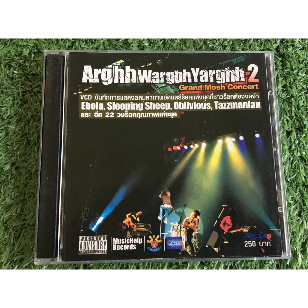 VCD แผ่นเพลง คอนเสิร์ต Arghh Warghh Yarghh อ้ากว้ากจ้าก (Roses Fall,กล้วยไทย,Oblivious,Ritalinn,Slee