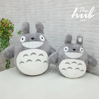 ตุ๊กตา Totoro