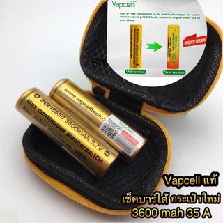 Vapcell แท้ 100%ถ่านชาร์จvapcell INR 18650 3600mah 35 A (สีทอง)