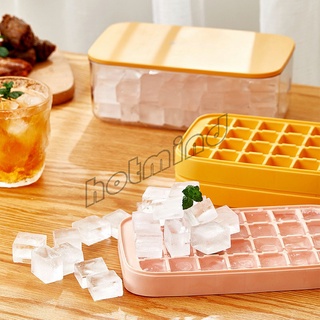 HotMind ถาดทำน้ำแข็ง พร้อมกล่องใส่น้ำแข็ง ที่ทำน้ำแข็ง บล๊อคทำน้ำแข็ง ice tray with cover