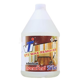 น้ำยาทำความสะอาดพื้น VTi Wax Remover
