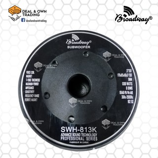 Broadway SWH-813 8inch 1300W Triple Magnet Sub Speaker